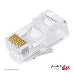 قیمت و خرید سوکت شبکه کی نت K-net Rj45 Cat6 UTP بسته 100 عددی - شبکه ساز