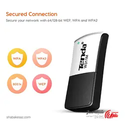 قیمت و خرید کارت شبکه تندا Tenda W311M بی سیم N150 - کارت شبکه تندا Tenda W311M بی سیم N150