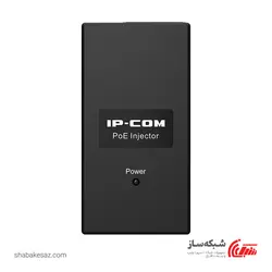 قیمت و خرید انتقال دهنده برق و دیتا ای پی کام IPCOM PSE15F مگابیت و توان 15W - شبکه ساز