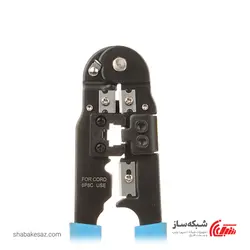 قیمت و خرید آچار Wrench TL-210N پرس سوکت شبکه 8 پین - شبکه ساز