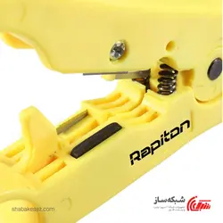 قیمت و خرید سیم لخت کن رپیتون Rapiton RP-ST3 - شبکه ساز