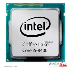قیمت پردازنده اینتل Intel Core i5-8400 Tray سری Coffee Lake - شبکه ساز