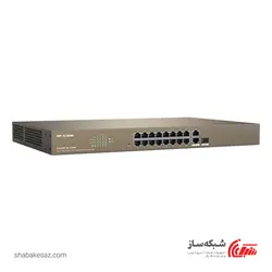 قیمت و خرید سوییچ ای پی کام IP-Com F1218P رکمونت 16 پورت 10/100Mbps POE با 2 پورت 10/100/1000Mbp - شبکه ساز