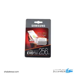کارت حافظه microSD سامسونگ کلاس 10 مدل EVO PLUS ظرفیت 256 گیگابایت