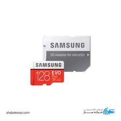 کارت حافظه microSD سامسونگ کلاس 10 مدل EVO PLUS ظرفیت 128 گیگابایت
