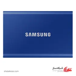 قیمت و خرید حافظه اکسترنال SSD سامسونگ Samsung T7 MU-PC500H/WW ظرفیت 500GB - شبکه ساز