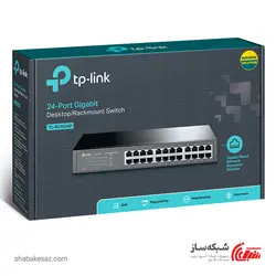 قیمت و خرید سوییچ تی پی لینک Tp-Link TL-SG1024D دسکتاپ/رکمونت 24 پورت گیگابیت - شبکه ساز