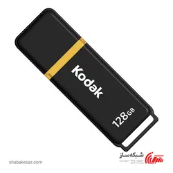 قیمت و خرید فلش مموری کداک KODAK K103 ظرفیت 128 گیگابایت USB 3.0 - شبکه ساز