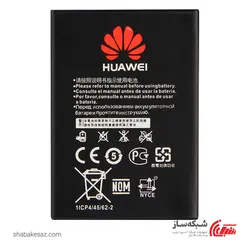 قیمت و خرید باطری مودم هوآیی E5577s ظرفیت 3000mAH - شبکه ساز
