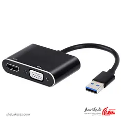 قیمت و خرید مبدل USB 3.0 به VGA و HDMI با صدا فرانت Faranet FN-U3DVH - شبکه ساز