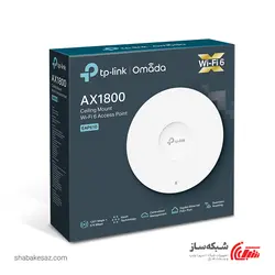 قیمت و خرید اکسس پوینت وایرلس سقفی تی پی لینک Tp-Link EAP610 سرعت AX1800 - شبکه ساز