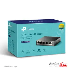 قیمت و خرید سوئیچ شبکه PoE گیگابیت تی پی لینک Tp-Link TL-SF1005LP - شبکه ساز