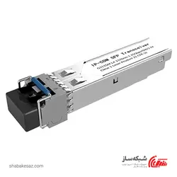 قیمت و خرید ماژول گیگابیت سینگل مد ای پی کام IPCOM G311SM SFP - شبکه ساز