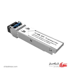 قیمت و خرید ماژول گیگابیت سینگل مد ای پی کام IPCOM G311SM SFP - شبکه ساز
