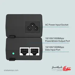 قیمت و خرید انتقال دهنده برق و دیتا گیگابیت +PoE تی پی لینک Tp-Link TL-POE160S توان 30W - شبکه ساز