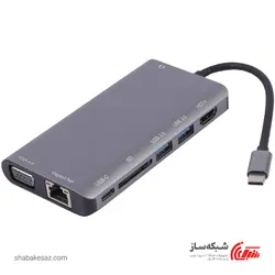 قیمت و خرید هاب Type C کی نت K-Net K-MFCMS908 خروجی HDMI و VGA و USB 3.0 - شبکه ساز