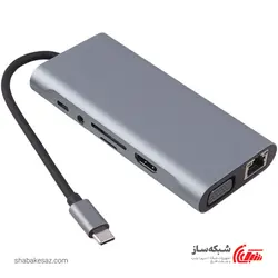 قیمت و خرید هاب Type C کی نت K-Net K-MFCMS1011 خروجی HDMI و VGA و USB 3.0 - شبکه ساز