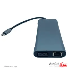 قیمت و خرید هاب Type C کی نت K-Net K-MFCMS1011 خروجی HDMI و VGA و USB 3.0 - شبکه ساز