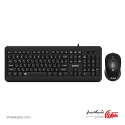 قیمت و خرید کیبورد و ماوس بیاند با سیم Beyond BMK-4450 - شبکه ساز