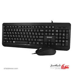 قیمت و خرید کیبورد و ماوس بیاند با سیم Beyond BMK-4450 - شبکه ساز