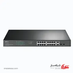 قیمت و خرید سوئیچ شبکه +PoE گیگابیت تی پی لینک Tp-Link TL-SG1218MP - شبکه ساز