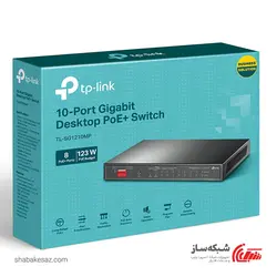 قیمت و خرید سوئیچ شبکه +PoE گیگابیت تی پی لینک Tp-Link TL-SG1210Mp - شبکه ساز
