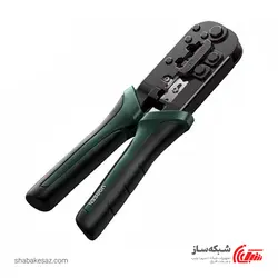 قیمت و خرید آچار شبکه یوگرین Ugreen NW168 - شبکه ساز