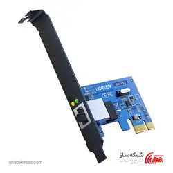 قیمت و خرید کارت شبکه گیگابیت PCI Express یوگرین Ugreen US230 - شبکه ساز