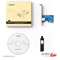 قیمت و خرید کارت شبکه گیگابیت PCI Express یوگرین Ugreen US230 - شبکه ساز