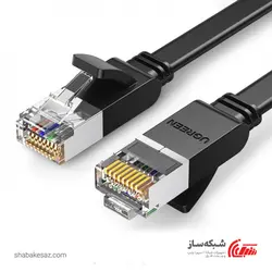 قیمت و خرید پچ کورد شبکه Cat6 UTP یوگرین Ugreen NW101 طول 20 متر - شبکه ساز