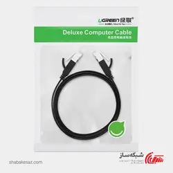 قیمت و خرید پچ کورد شبکه Cat6 UTP یوگرین Ugreen NW101 طول 2 متر - شبکه ساز