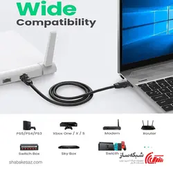 قیمت و خرید پچ کورد شبکه Cat8 S/FTP یوگرین Ugreen NW121 طول 1 متر - شبکه ساز