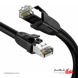 قیمت و خرید پچ کورد شبکه Cat8 S/FTP یوگرین Ugreen NW121 طول 1 متر - شبکه ساز