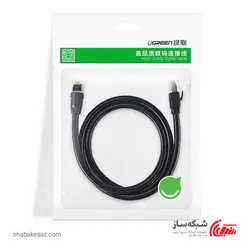 قیمت و خرید پچ کورد شبکه Cat8 S/FTP یوگرین Ugreen NW121 طول 1 متر - شبکه ساز