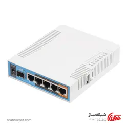 قیمت و خرید اکسس پوینت وای فای Wi-Fi AC میکروتیک Mikrotik hAP ac - شبکه ساز