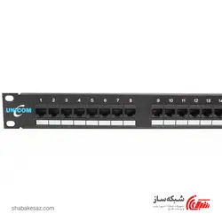 قیمت و خرید پچ پنل Cat6 Utp یونیکام Unicom UC-PNL6-24 شبکه 24 پورت - شبکه ساز