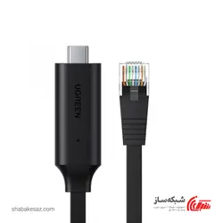 قیمت و خرید کابل کنسول USB C یوگرین Ugreen CM204 - شبکه ساز