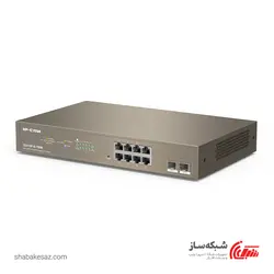 قیمت و خرید سوییچ شبکه POE آی پی کام Ip-Com G3310P - شبکه ساز