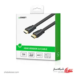 قیمت و خرید کابل HDMI 4K فلت یوگرین Ugreen ED015 ورژن V2.0 طول 5 متر - شبکه ساز