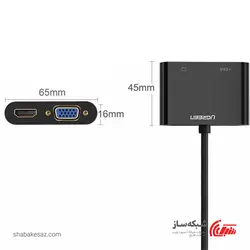 قیمت و خرید تبدیل Micro HDMI به HDMI و VGA یوگرین Ugreen MM115 - شبکه ساز