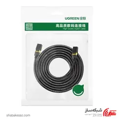 قیمت و خرید پچ کورد شبکه Cat7 F/FTP یوگرین Ugreen NW107 طول 5 متر - شبکه ساز