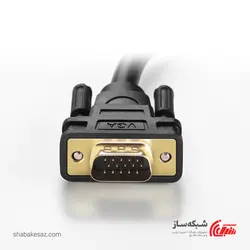 قیمت و خرید کابل VGA یوگرین Ugreen VG101 طول 1.5 متر - شبکه ساز