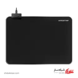 قیمت و خرید ماوس پد گیمینگ کینگ استار KingStar KMP150G - شبکه ساز