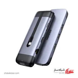 قیمت و خرید مبدل USB C یوگرین Ugreen cm274 - شبکه ساز