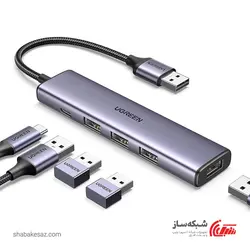 قیمت و خرید هاب USB 3.0 با 4 پورت یوگرین Ugreen CM473 با قابلیت اتصال آداپتور - شبکه ساز
