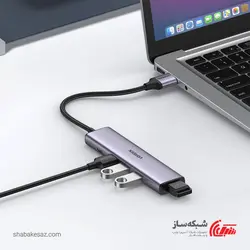 قیمت و خرید هاب USB 3.0 با 4 پورت یوگرین Ugreen CM473 با قابلیت اتصال آداپتور - شبکه ساز