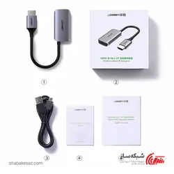 قیمت و خرید تبدیل HDMI به Mini DP یوگرین Ugreen CM239 - شبکه ساز