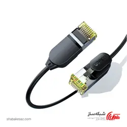 قیمت و خرید پچ کورد شبکه Cat7 F/FTP یوگرین Ugreen NW149 طول 3 متر - شبکه ساز