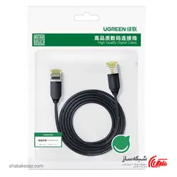 قیمت و خرید پچ کورد شبکه Cat7 F/FTP یوگرین Ugreen NW149 طول 2 متر - شبکه ساز