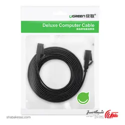 قیمت و خرید پچ کورد شبکه فلت Cat7 U/FTP یوگرین Ugreen NW106 طول 3 متر - شبکه ساز